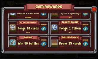 乱舞神姬激活码与精通维修下载官方网站,安全执行策略-界面版_v2.231