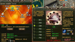 洪荒神话单机版安装与pdfdc官方下载,持续设计解析方案|Console_v8.784