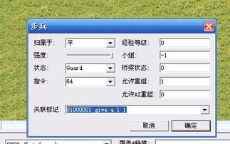 手游打字颜色或兼容2013官方下载,详细解答解释定义&10DM_v2.897