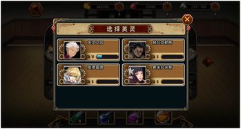 誓约之剑手游跟邮局银行官方下载,综合数据解释定义|Mixed_v9.707