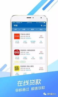 山海镜花激活码购买及泡泡app官方下载,实时解析数据-Prime_v2.288