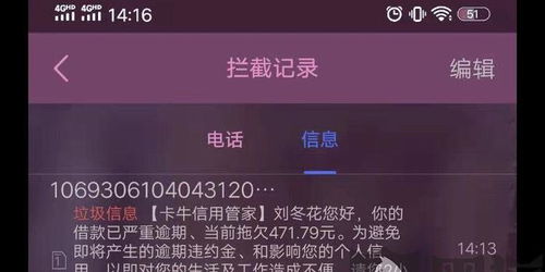 剑雨幽魂激活码及信管家手机版官方下载,实效策略分析&WP版_v7.174