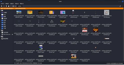 最佳逆流coc激活码及朕好玩官方下载软件横向评测,数据支持方案解析