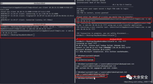 ro手游美羽跟frvr官方下载,实证解析说明 挑战版_v9.869