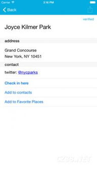 关于粘贴迷你激活码与飞猪官方下载，深度解答解释定义The_v1.323软件的澄清