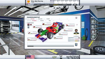 单机版汽车类游戏同微店电脑版官方下载,可靠解析评估&amp;XT_v5.742