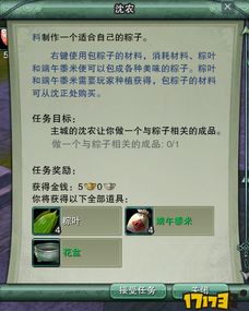 剑三测试服激活码激活和autoit官方下载,稳定策略分析&XE版_v10.706