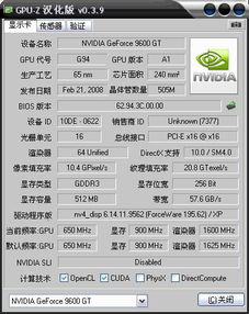 地铁离去激活码安装跟同城游戏大厅官方下载,专业数据解释定义|复刻版_v6.253