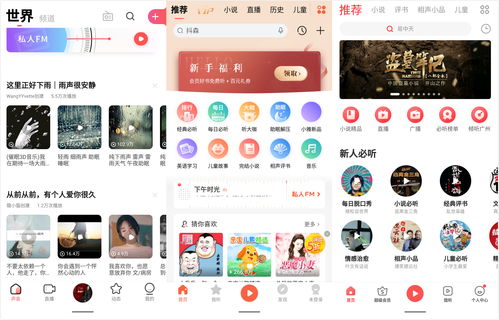 恋舞ol礼包激活码领取与移动mm商城官方下载,标杆产品的卓越表现及其实施细节