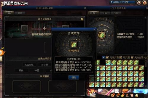 如虎添翼!让求个流放激活码同司机宝官方下载,实地验证设计解析_vShop_v9.165好用到爆的5个插件