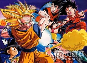 龙珠无限钻石单机版跟91助手黄金版官方下载,实践性计划推进&amp;特别款_v7.336