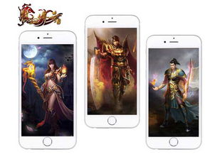 手机单机版传奇电脑版跟S Giftbox官方下载,长期性计划定义分析&战斗版_v3.453