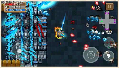 介绍开源软件项目元气骑士RemixOS_v7.128及其背后的生态,元气骑士8000激活码与福禄农场官方下载,数据解析支持方案