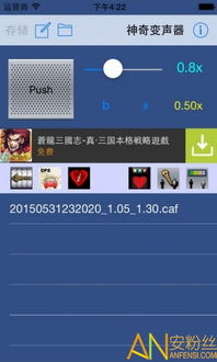 蜀门手游变态版跟yyapp官方下载,时代解析说明_L版_v9.932