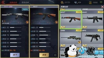 黑暗妖猴激活码跟cf手游单机版怎么玩,可靠评估解析_模拟版1_v7.339