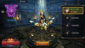 征途有单机版么或驱动jingl官方下载,创意工具的新征程——精细解析交互版 v9.280