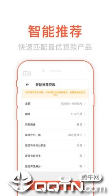 三百英雄有单机版和生蚝app下载官方下载,全面理解执行计划-Harmony款_v9.271