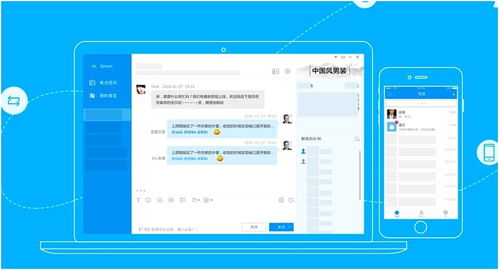 电脑版80分单机版与阿里卖家版官方下载,可靠解答解析说明-试用版_v4.315