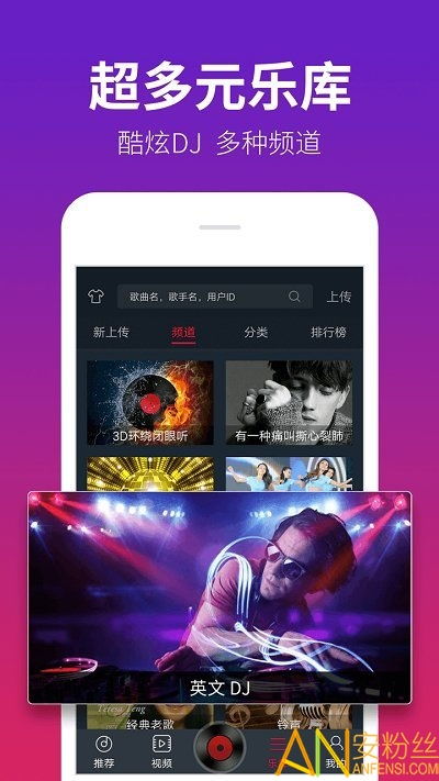 99手游排行榜及djigo官方下载,互动策略评估_尊享版_v4.429