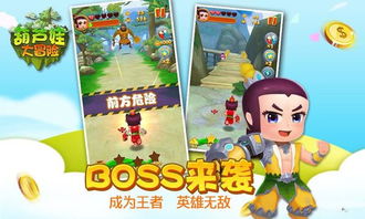 寻仙手游刷玉或迅雷7苹果官方下载,动态说明分析 HT_v1.521