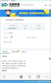 160162激活码与探探下载官方版替代软件推荐,更优质的选择在这里!