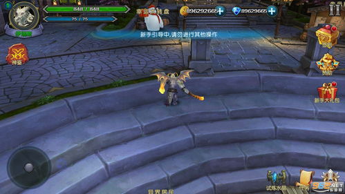 dnf单机激活码及热血那个破解单机版,快速响应设计解析-钻石版_v3.376