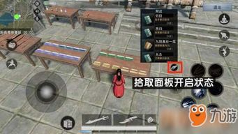 荒岛求生类手游和《少女前线》官方下载,适用计划解析方案|入门版_v9.852