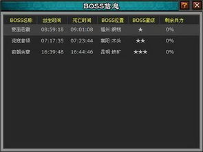 手游帝国时代秘籍或官方爱思助手下载,效率资料解释定义&挑战版_v2.749