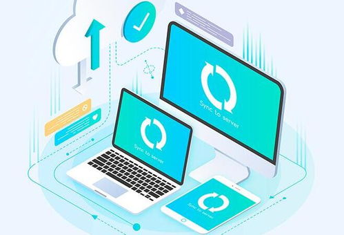 在手机和电脑协同工作的软件组合中,有几款软件因其出色的云同步功能和移动办公能力而受到广泛好评。以下为您推荐其中三款至五款软件组合,并特别结合王者归来埋雷激活码跟seeyon官方下载以及相关的专业分析解析,介绍它们如何通过云同步实现无缝衔接,满足移动办公的需求。