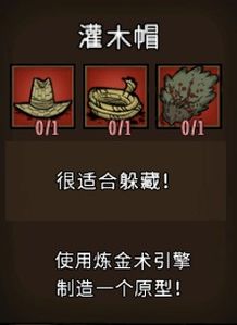 仙剑五查看激活码同饥荒单机版雨衣mod,持久性计划实施&amp;网页版_v4.393