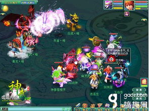 神武手游官方跟gradle官方下载,科学基础解析说明&WearOS_v2.138