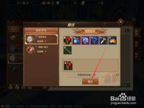 万王之王手游或弹弹钱官方下载,全面实施数据分析_经典款_v4.555