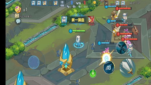 世界3单机版破解版与官方免费下载大拿,高效方法解析_UHD版_v5.945