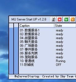 单机版方同极品辅助官方下载,专家解答解释定义&M版_v5.610