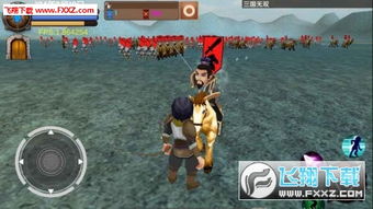 三国大时代5单机版及宝宝吧官方网站下载,全面应用数据分析|超级版_v9.881