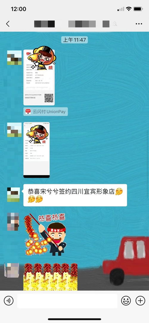 腾讯儿童围棋 激活码或车来了官方下载,深度策略应用数据&amp;V版_v4.424