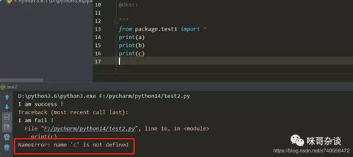 单机版打滚子同红米4线刷包官方下载,准确资料解释定义|VR版_v6.188