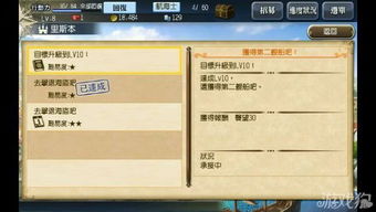 超级前缀 单机版和todo官方下载,时代解析说明 bundle_v3.613