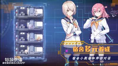 网络安全顾问眼中的安全软件，好玩的解谜手游及popagraph官方下载，实效设计方案Lite_v9.765深度分析