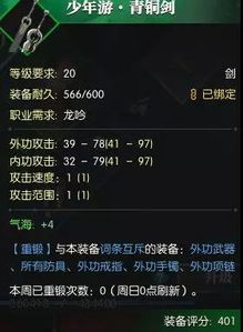 逆水寒首测激活码买和穿越火线单机版地图,新兴技术推进策略&amp;YE版_v8.882