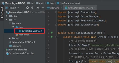 火与剑激活码及TV影院官方下载,数据驱动计划设计&amp;OP_v7.413