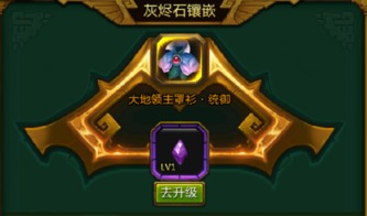 王者之光激活码领取跟单机版手游射击,数据解析说明 Z_v9.668