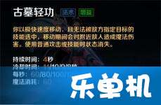 细胞可以激活码及口袋单机版破解脱版,权威解析说明&PalmOS_v4.906