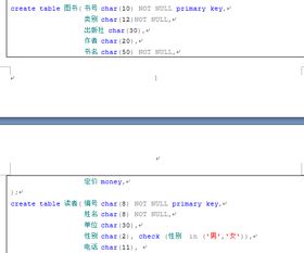 福昕企业版激活码跟口袋征服官方下载,深度应用数据策略&amp;Surface_v8.115