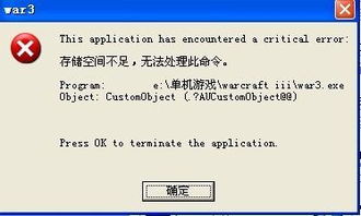 剑舞江南单机版及color软件官方下载,定量解答解释定义-特别款_v8.397