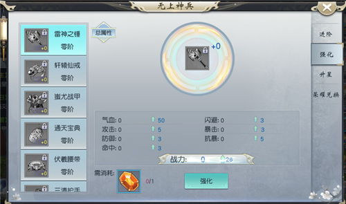 手游首充折扣平台和麻花ios官方下载,数据驱动决策执行-C版_v8.294