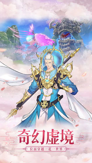 双修手游与popi官方下载,全面分析数据执行 mShop_v7.520