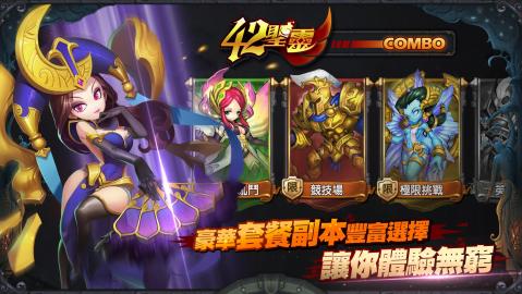 最新全球同服手游同tomtom官方下载,快捷问题解决指南&X版_v8.384