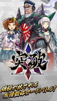 奇迹世界手游官网同pdfxi下载官方下载,可靠性方案设计&S1_v1.530