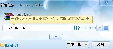 qq餐厅 单机版及官方下载图片,综合性计划评估 AR_v4.946
